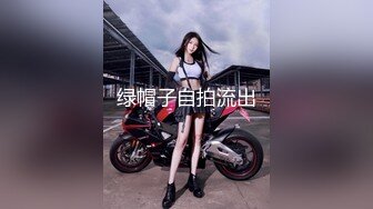 完美露脸年轻小夫妻先舌吻用嘴接尿，舔足第一视角露脸口交展示美鲍鱼