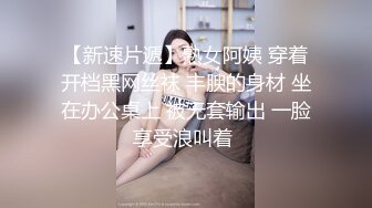 【新片速遞】  《顶级网红☀️重磅精品》万狼求档OnlyFans斯文眼镜反差小姐姐deerlong解锁福利私拍☀️百变小骚女