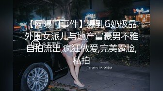 极品美乳人妻『kyara_sss』奶子又大胸型又好看，还特么巨骚，被操的时候喜欢说淫语，巨顶！美乳丰臀超反差9 (1)