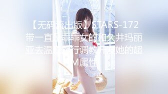 自录无水~深喉女王~P3【水母娘娘】淫语不断~道具自慰~诱惑骚舞热舞~巨长假屌上下齐插【30V】 (28)