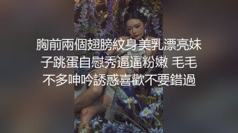 93年医院小护士一枚