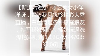 一眼就爱了 性感的人妻在酒店陪狼友发骚 全程露脸自己抠骚逼特写展示 淫水好多自己伸进嘴里吸吮手指好骚