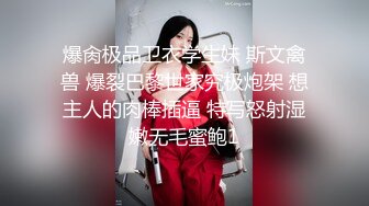 清纯可爱小美女家中和男友爱爱饥不择食性欲旺盛操完没过瘾口吃几把硬了继续操疯狂