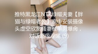 高能预警 最美新生代CD极品美妖粉嫩身材 荼靡 爆玩后庭炮机各种玩具 震荡前列腺爆浆嫩菊 雌雄酮体榨精高潮 (1)