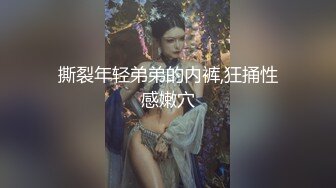 STP23967 22岁人气小姐姐回归  身姿曼妙玲珑有致 甜美爱笑好多回头客 没被干爽嘟嘴抱怨 VIP2209