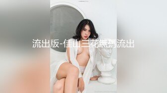 《元宵节巨献 逃婚新娘，女儿倔强逃婚，母亲激情补位 #沈娜娜 》