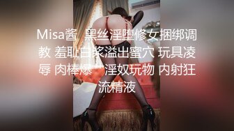  漂亮大奶美女 身材不错 白虎鲍鱼粉嫩 被无套输出 骚叫不停 射了一肚皮