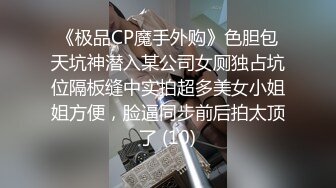 黑丝高跟伪娘 一会儿再操老婆 被老公操的好射 啊啊爸爸 操开了 操我的逼爽不爽 想天天被男人操 被操的骚话不停表情舒坦