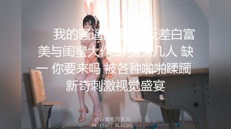 摄影大神 IES 各种美女人体艺术 很有美感 让人忍不住想抱起来操[407P+2V/1.08G]