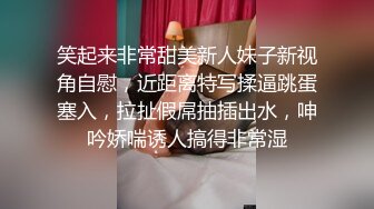 走动中勒出阴唇的美眉