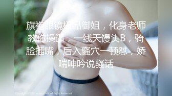 【新片速遞】  2023-1-15流出新台解密酒店情趣圆床偷拍❤️两对男女啪啪零零后嫩妹被光头佬大叔爆操