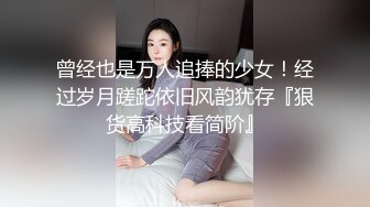 精彩3P大战！【小花十八】两个男的都干不过这个骚货 雪白圆润的大屁股 诱人的白乳 (3)