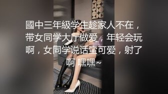 白衣较小妹子，口交骑坐抱起来操后人猛操呻吟娇喘