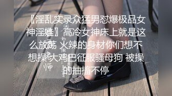  歌厅探花陈先生，全网商K只此一家，今夜学生妹主题，清纯JK小萝莉，沙发后入