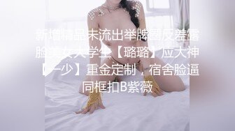 ✿绝顶女神✿ 女王范大长腿黑丝骚货御姐▌美杜莎 ▌