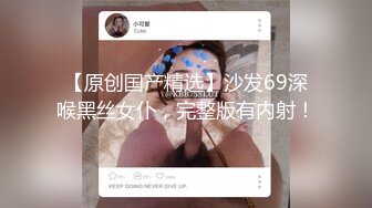 〖群P盛宴✿激情淫趴〗群p现场，你们看看有多少人？这画面太冲击了，这频率把初次活动的娇妻插喷插晕过去