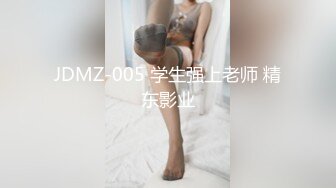 2023-8-5【酒店偷拍】情侣开房肉肉小女友，睡不着一直床上玩，花样还挺多