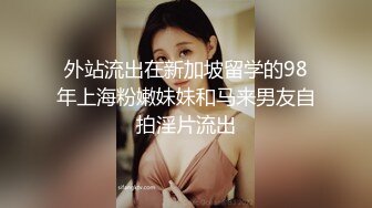 STP28453 皇家华人 性感爆乳小护士到府采集精液 打疫苗送口交 粗硬肉棒深喉核酸检测 狂刺蜜穴浇淋白皙肉体 VIP0600