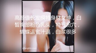 【AI换脸视频】刘亦菲 隐藏居民区的特殊服务女演员