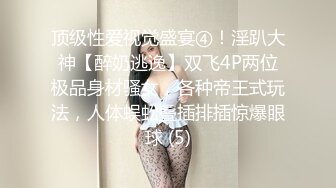 肤白貌美全程露脸极品妞的诱惑，性感的纹身和逼毛，各种道具不停蹂躏骚穴，表情好骚呻吟可射