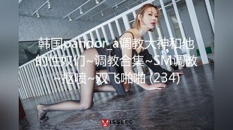 國產劇情演繹,哥哥不在,強行拿下嫂子,暴力扒下短裙,壹臉貼上去就貼,瞬間老實了