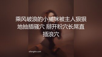 【极品稀缺❤️性爱泄密大礼包16】数百位网红母G性爱甄选 爆乳粉穴网红淫乱性爱 完美露脸