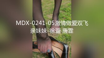 两个年轻粉嫩的社会渣女全程露脸被纹身小哥床上玩弄