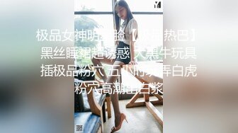 大学生眼镜哥出租房与校内漂亮女朋友激情打炮小床不大各种体位玩个遍妹子身材好非常配合