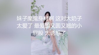 【OnlyFans】小胡渣大屌男友，颜值在线的肉感体态女友[yamthacha]福利合集，蜜桃臀粉穴后入，居家自拍 24