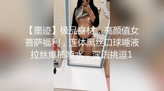 腼腆女孩变小母狗