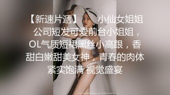 糖心出品美貌御姐Cos性感黑丝小女警 鲜嫩小穴滑腻滴落淫汁异常饥渴难耐 肆意抽插爆干美穴满满征服感