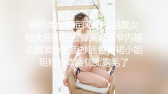 新人学妹校花~虎牙小妹妹【性感小橘猫】超级可爱~掰粉逼~比心自慰【50V】 (17)