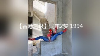 我在布鲁氏菌公告板上遇到的 H 杯巨乳的 Gal 妈妈当场给了我生内裤