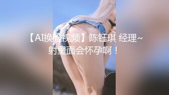  [IPIT-023]高雅大小姐最喜欢AV和不知羞耻的事。市川爱茉AV出道 [中文字幕]