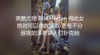 美容院女厕偷拍整形师的浓毛淫穴肥臀B洞