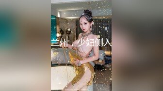 台湾情侣泄密性欲旺盛的女上司2