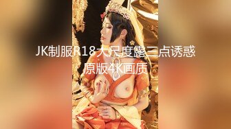 韩国淫妻博主yesyo（요년_yobitch）onlyfans高清原档资源合集【152V】 (42)