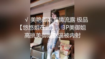 合租房冒死爬气窗偷窥两位刚下班的少妇洗澡洗衣服