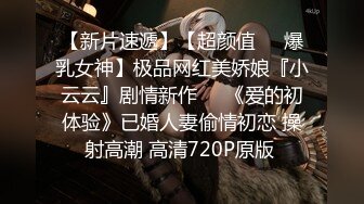 洗手间吃鸡吧-口爆-熟妇-上海-女友-颜射-敏感