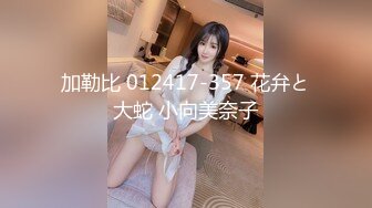 170的水嫩妹子