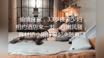 大神潜入商场女厕 近距离偷窥黑丝高跟美女 差点被发现