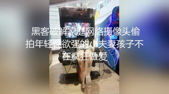 大奶小情人的自拍