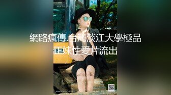 乐乐 超レア高級ソープ嬢