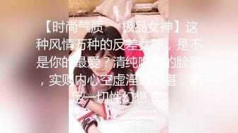 【新片速遞】  【极品反差婊】销售经理❤️邓文婷❤️足交手交！就喜欢这种不情不愿的，最终还不是得屈服在胯下！征服的感觉真舒服！[1.09G/MP4/00:50:49]