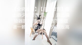 商场女厕全景偷拍短发嫩妹有点发黑的鲍鱼