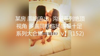 【国产AV首发华语】麻豆女神乱爱系列MSD-152《极品骚穴蜜桃臀母狗养成计划》主任的吞精内射奖励 高清1080P原版