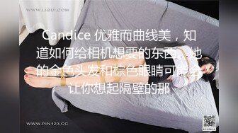 露出系女神反差婊【理万姬】x【懂小姐】深夜企划新作