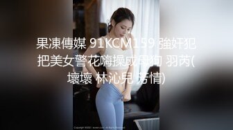 十八九的妹子活力卖淫 重返校园时代