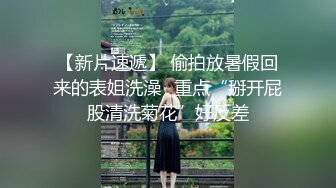 【新片速遞】  双飞名场面！清纯甜美00后美少女！单挑完另一个妹子加入，两嫩妹轮流操，让观众羡慕不已[1.55G/MP4/02:56:15]