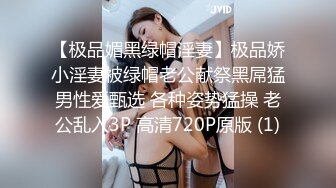 乱伦！真实！爸爸骗女儿口交还破她处，逼都是粉色叫的好惨